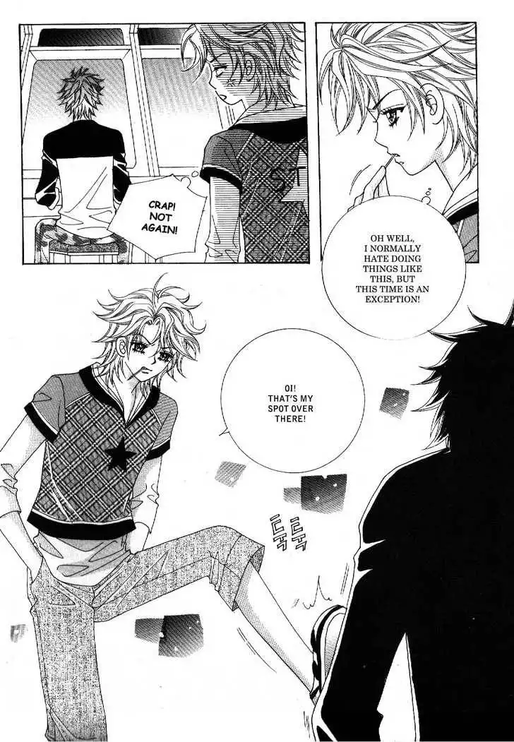 Boy of the Female Wolf Chapter 43 1